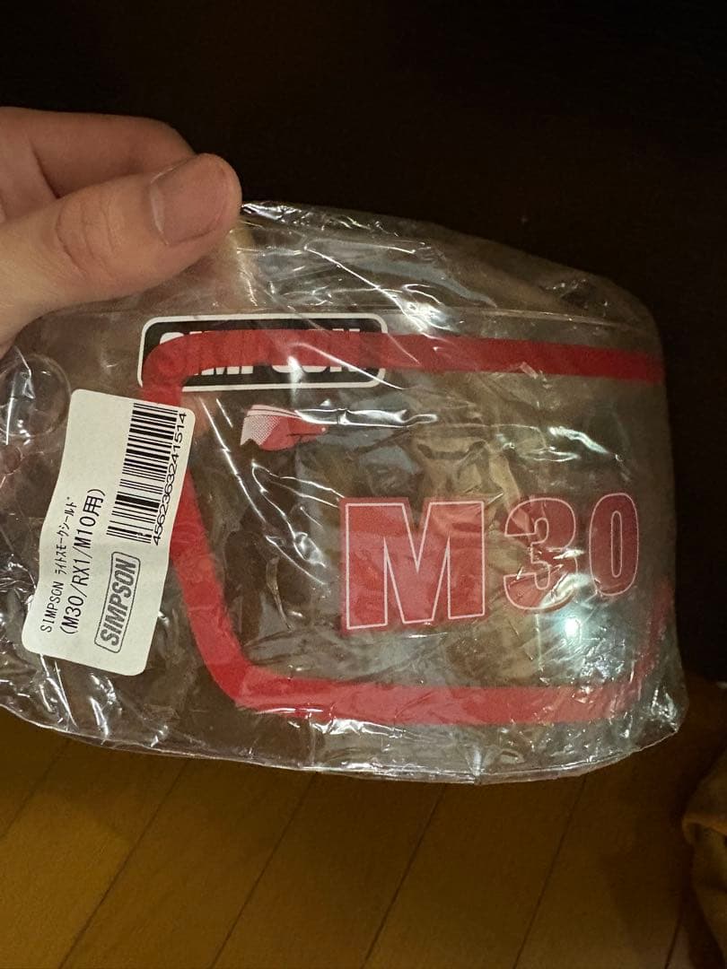 シンプソンM30 マットブラック サイズ 61cm L−XL