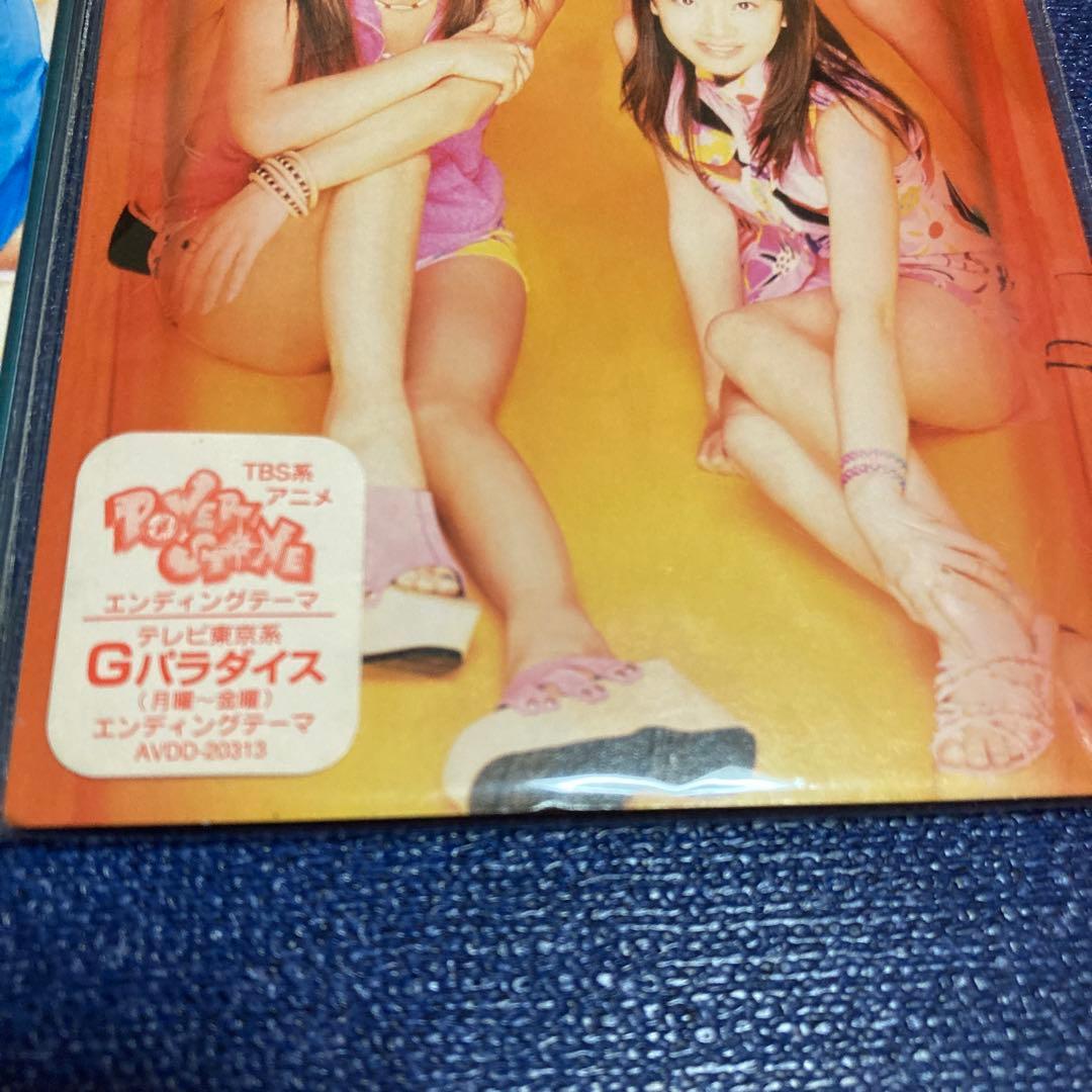 ミッション　misson 未開封新品 8センチ8cmシングルCD コンプリート