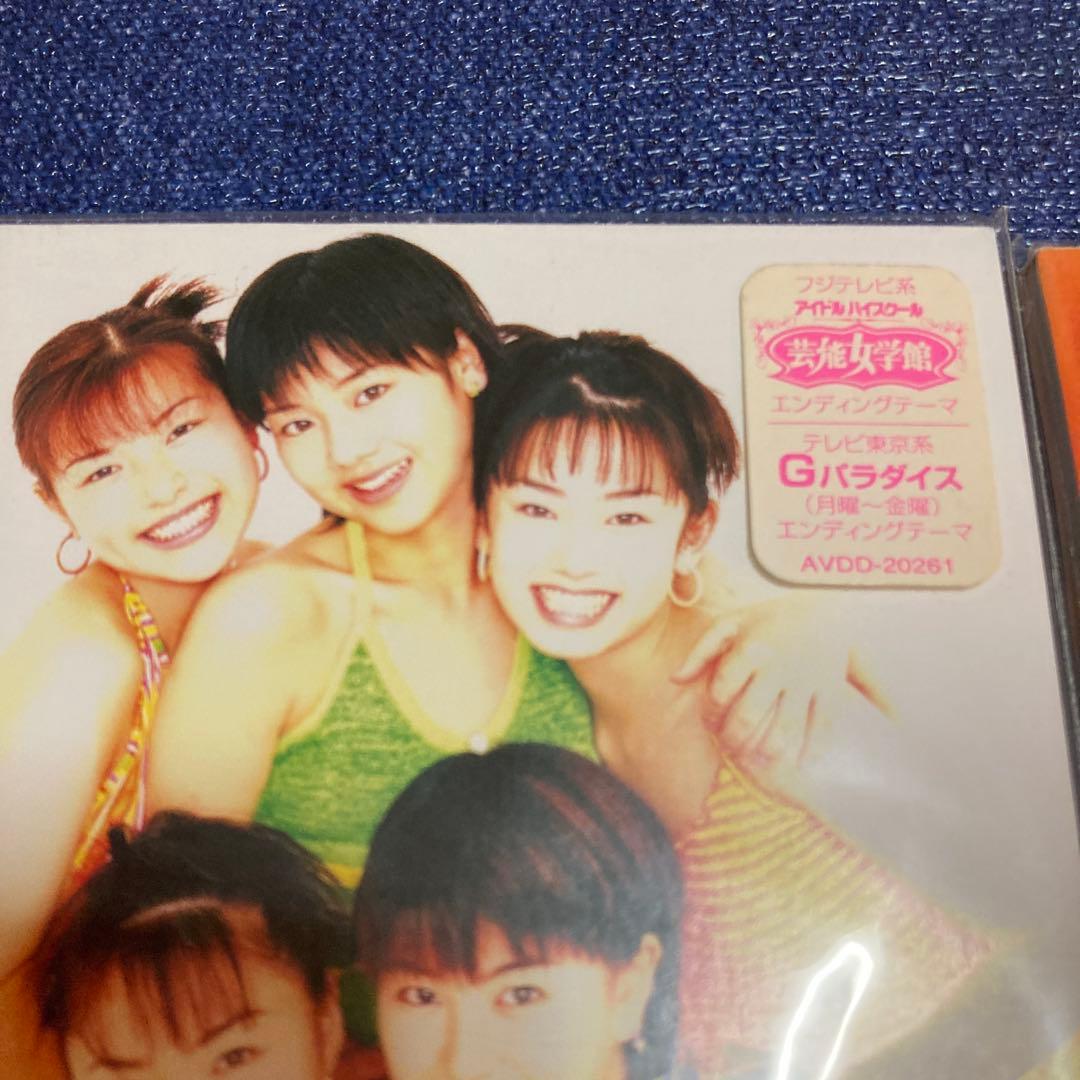 ミッション　misson 未開封新品 8センチ8cmシングルCD コンプリート