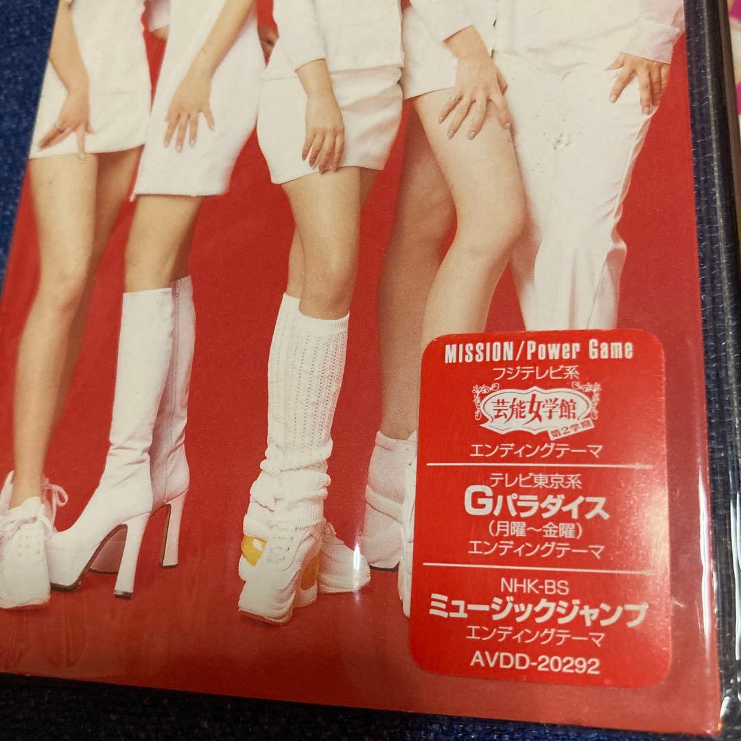 ミッション　misson 未開封新品 8センチ8cmシングルCD コンプリート