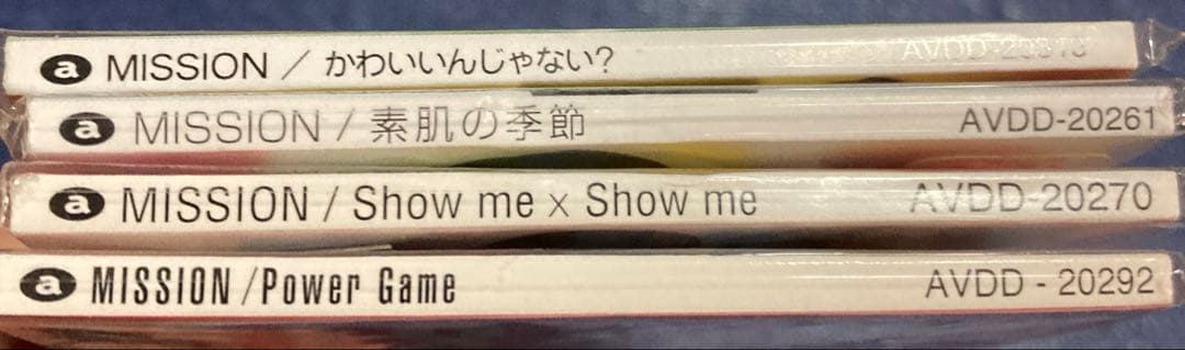 ミッション　misson 未開封新品 8センチ8cmシングルCD コンプリート