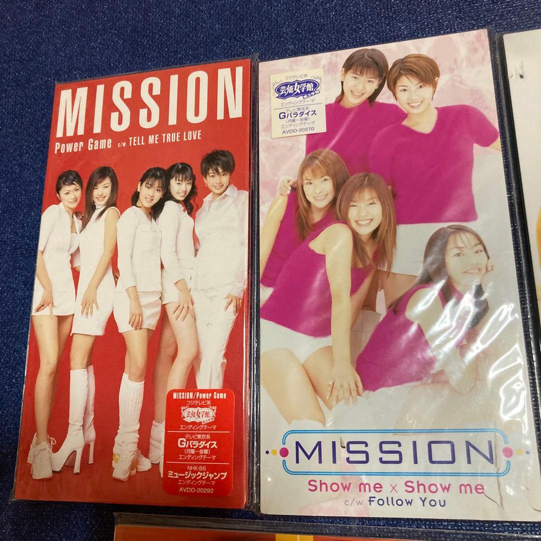 ミッション　misson 未開封新品 8センチ8cmシングルCD コンプリート