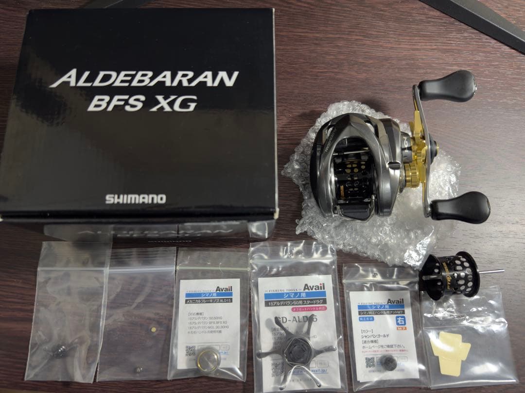 SHIMANO 16Aldebaran BFS XG 右ハンドル　未使用品
