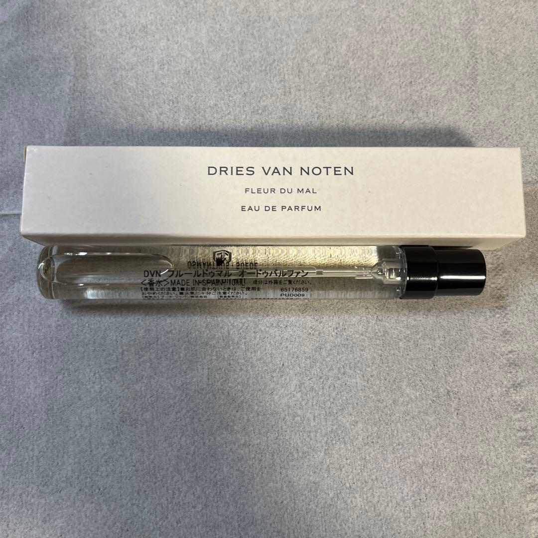 dries van noten fleur du mal 10ml 1本のみ