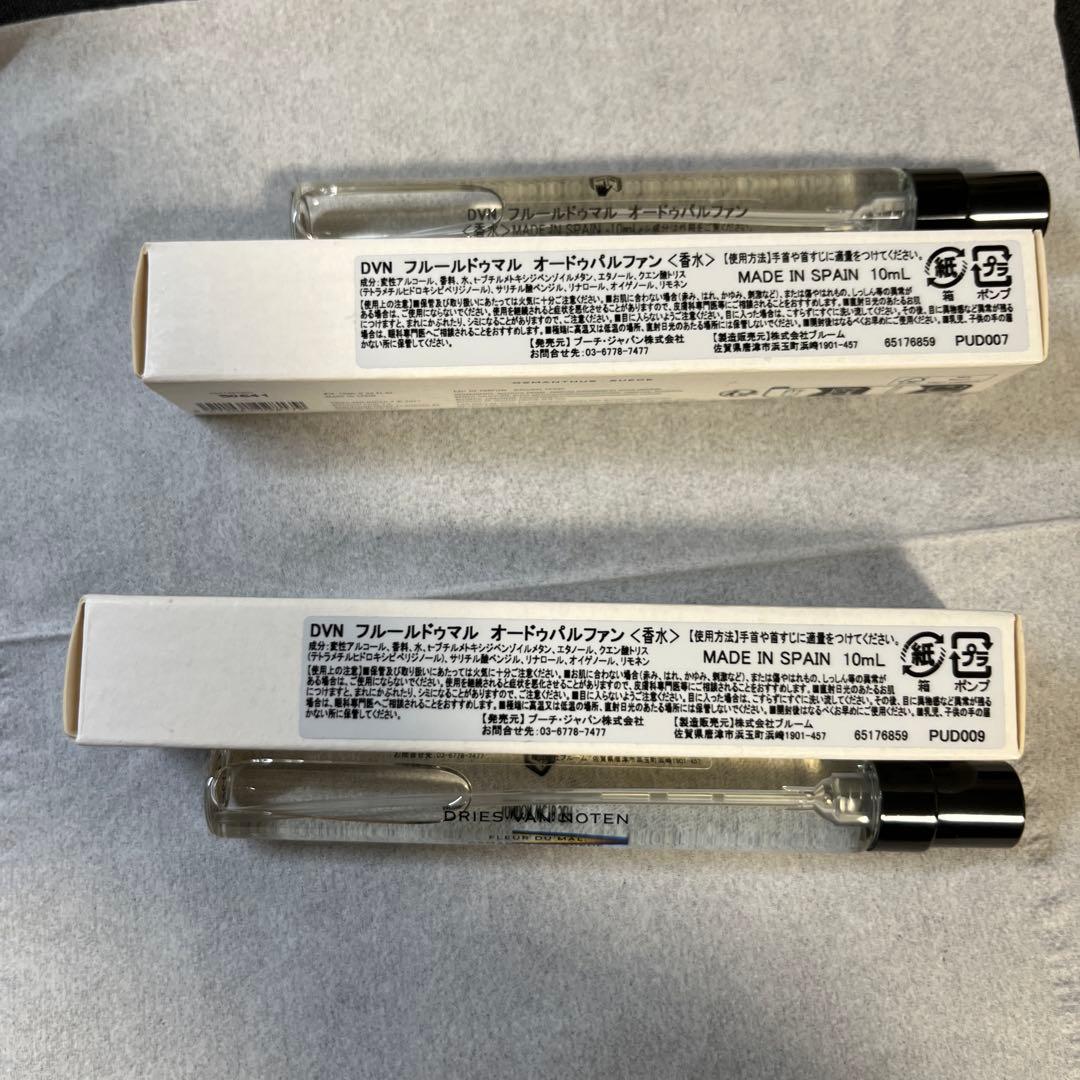 dries van noten fleur du mal 10ml 1本のみ