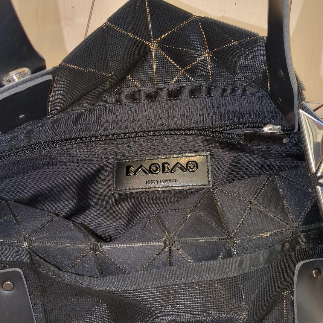 BAO BAO ISSEY MIYAKE トートバッグ [シルバー] バオバオ