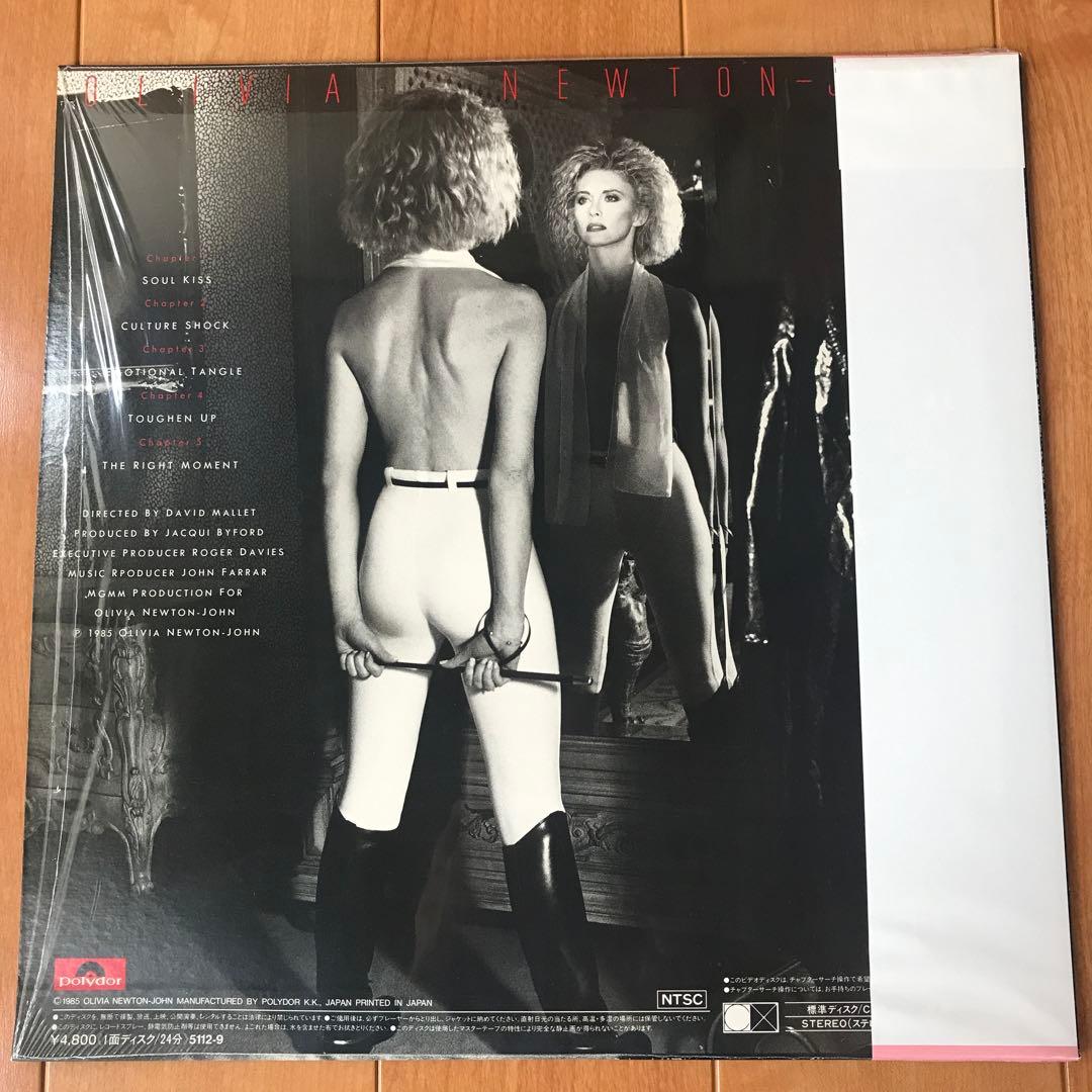 オリビア・ニュートン・ジョン　レーザーディスク　４枚セット