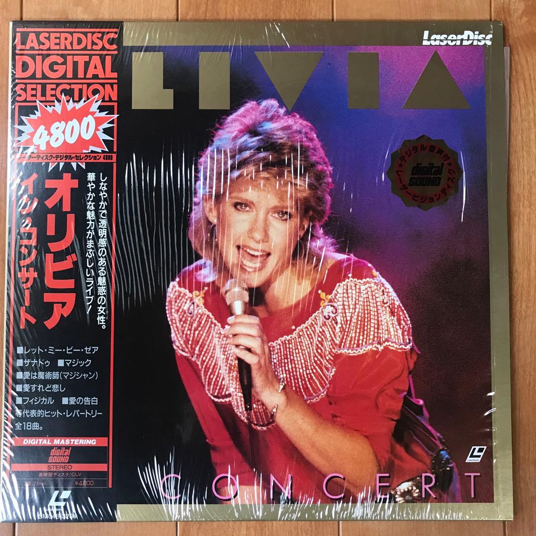 オリビア・ニュートン・ジョン　レーザーディスク　４枚セット