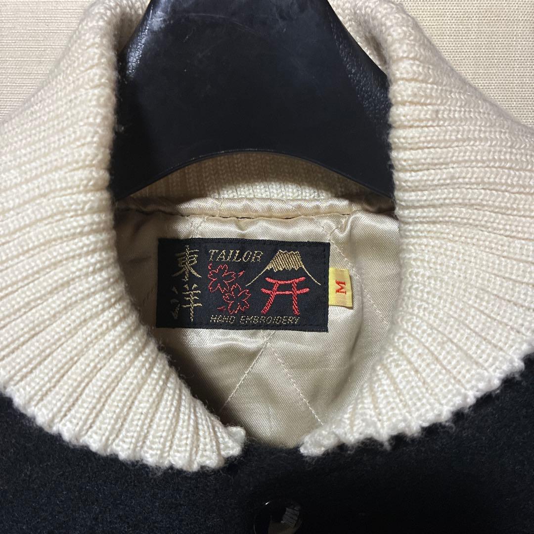 ロ*ト様 東洋 ファラオジャケット Mサイズ