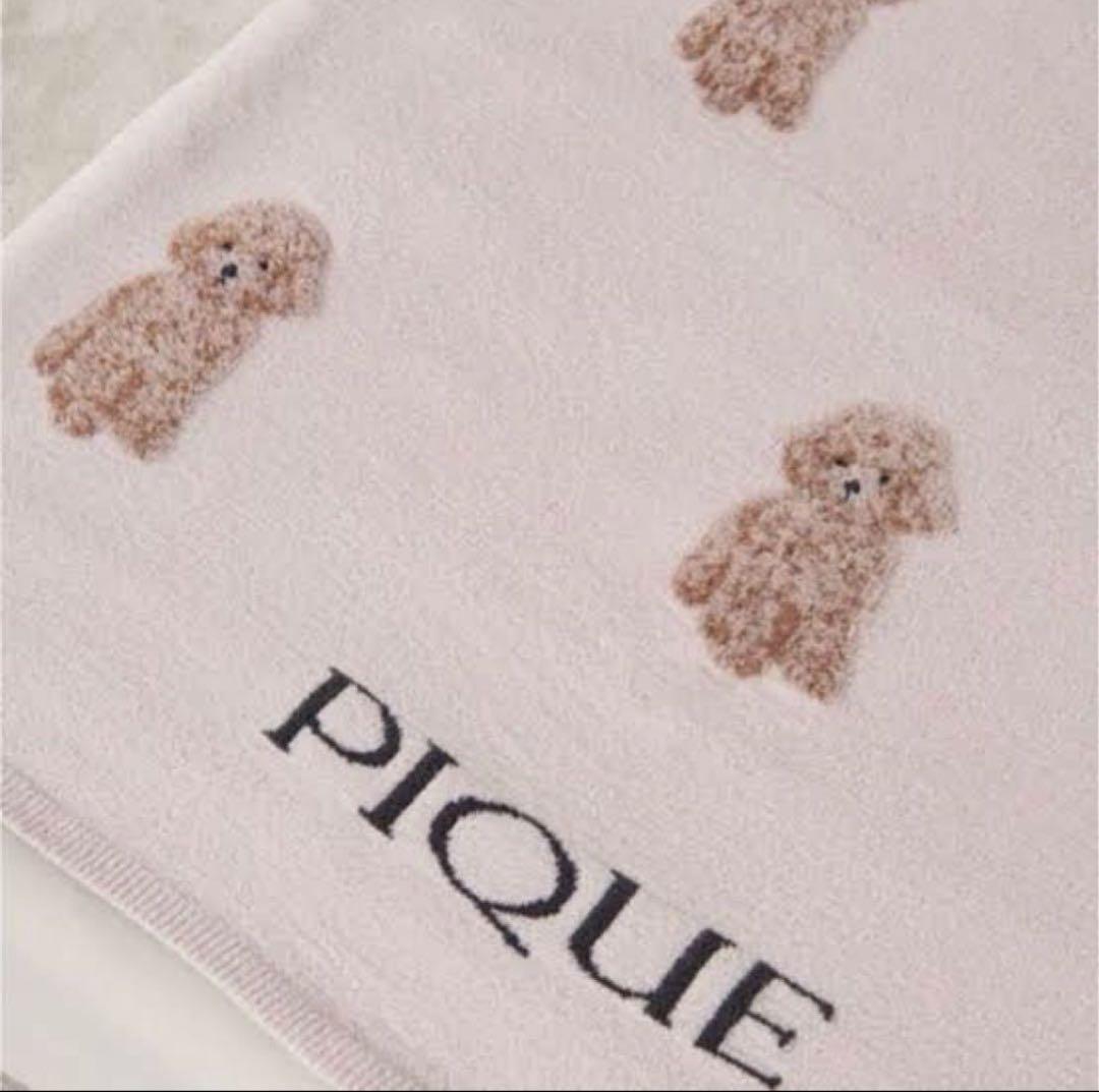 【美品】ジェラートピケ トイプードル ジャガードマルチカバー