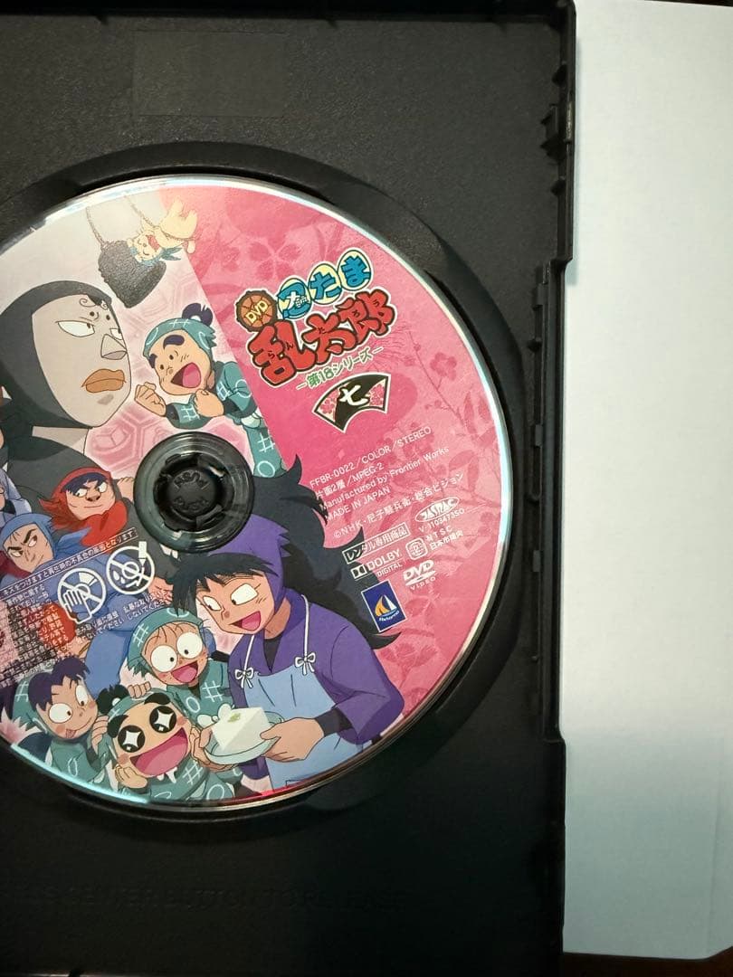 忍たま乱太郎　18シリーズ　7巻セット