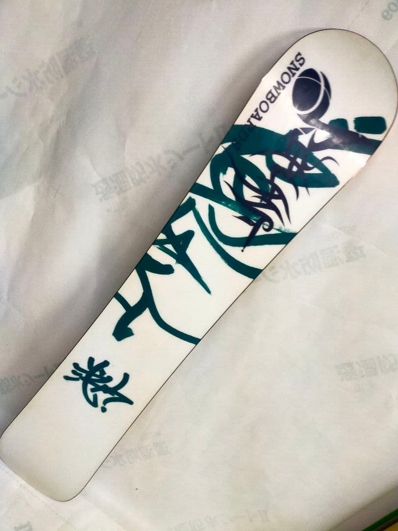 Replant Counter　Culture160＋　outflow