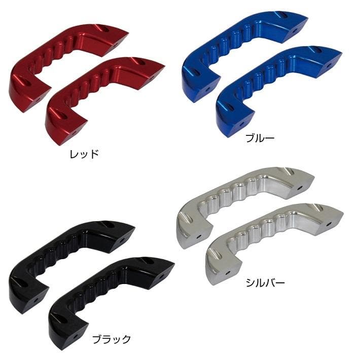 ハイエース200系専用 ルーフグリップ 補助グリップ