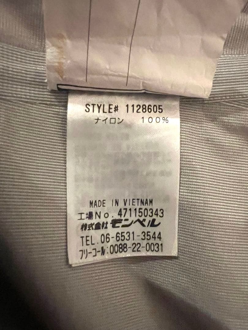 mont-bell レインダンサージャケット　kids 160サイズ