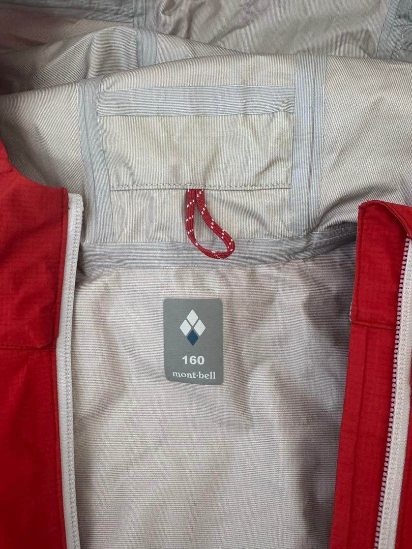mont-bell レインダンサージャケット　kids 160サイズ