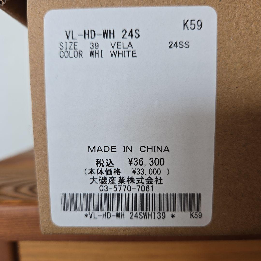 ホワイト メッシュ スニーカー