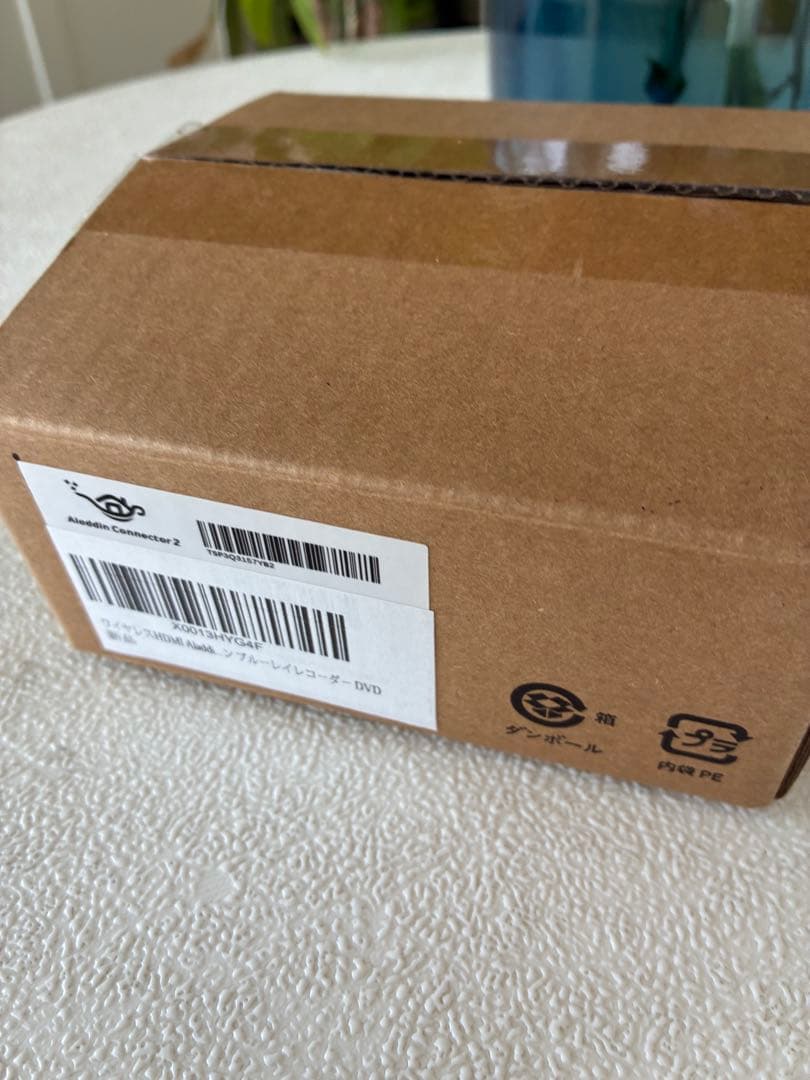 Aladdin Connector 2 ワイヤレス HDMI