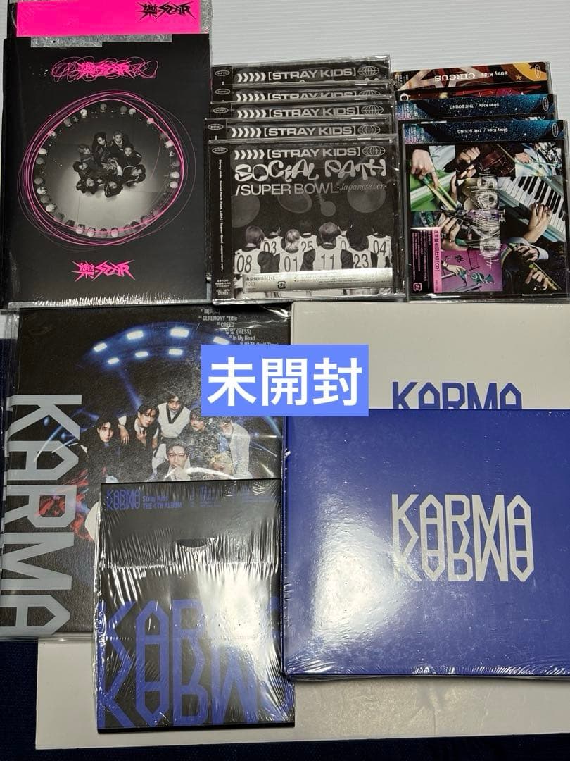 straykids スキズCD92枚まとめ売り