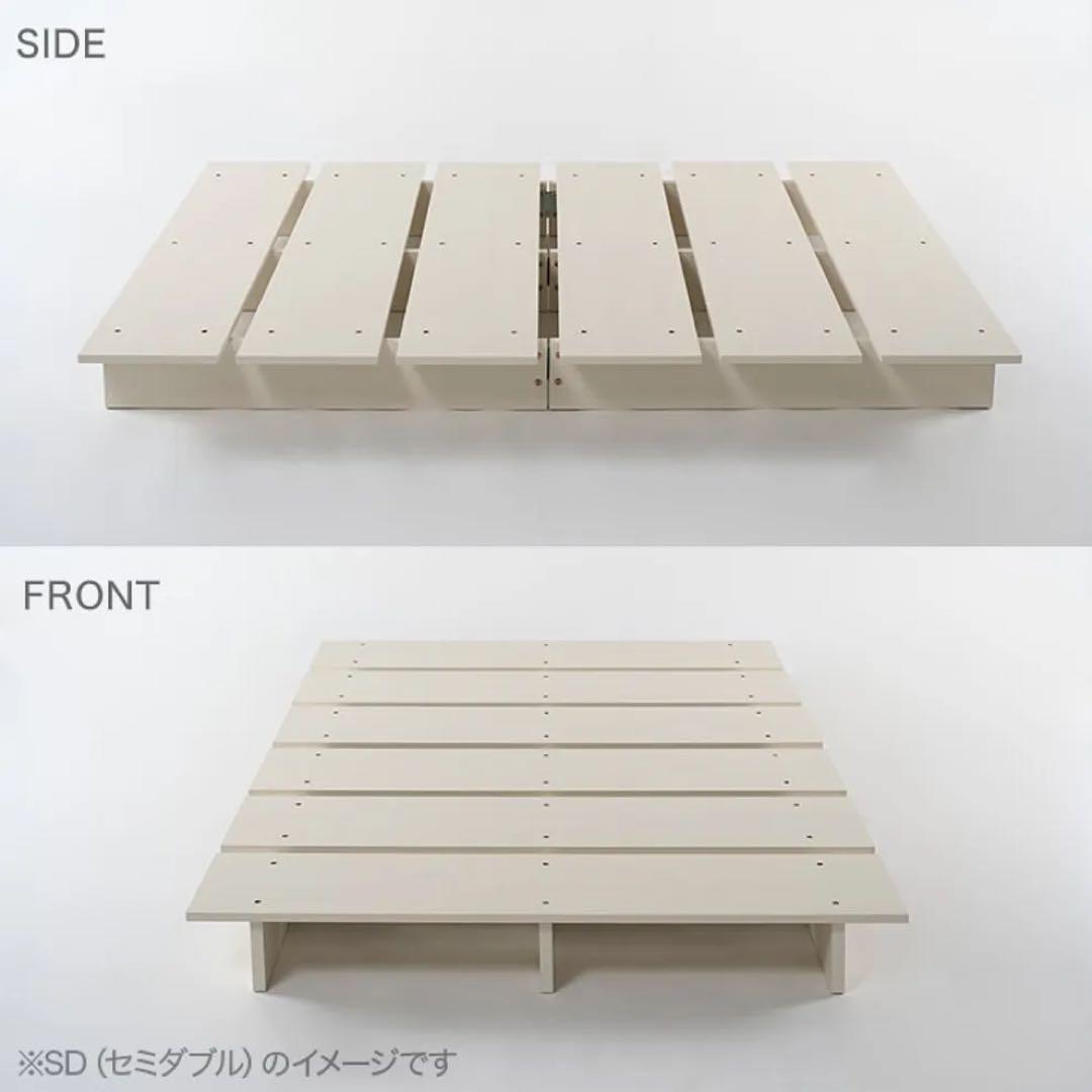 LOWYA すのこベッド シングル
