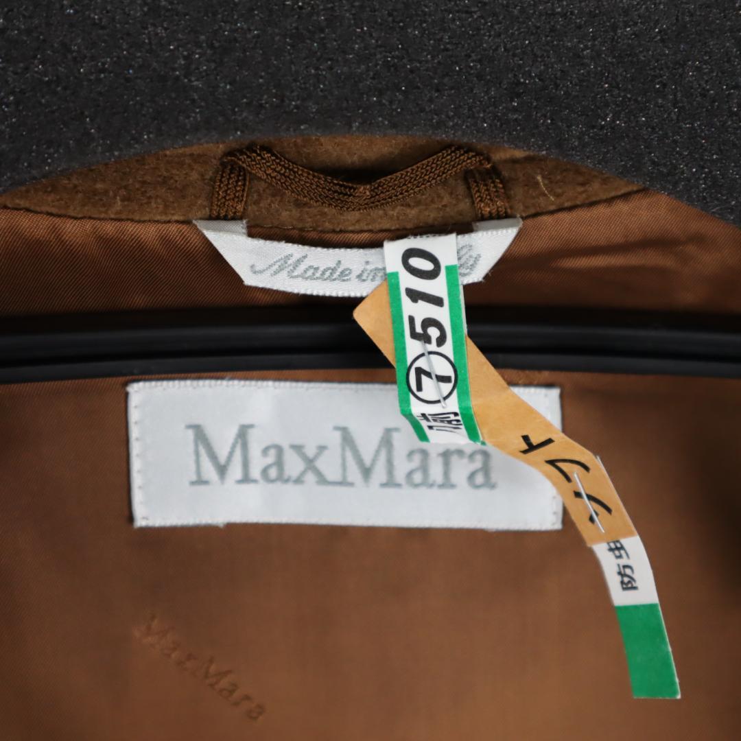 ✨美品✨ マックスマーラ ロングコート カシミヤ混 白タグ ブラウン XL