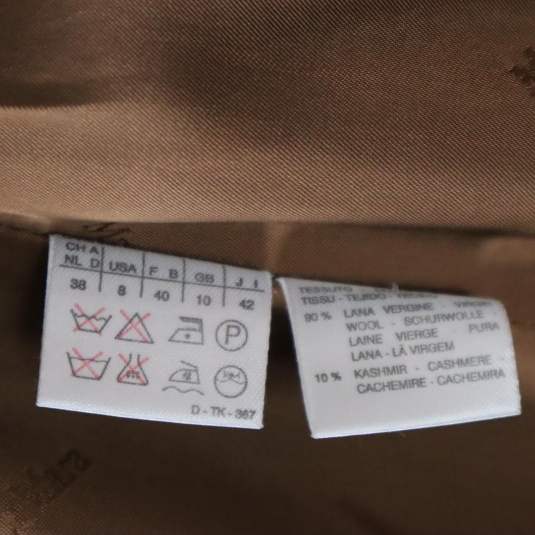 ✨美品✨ マックスマーラ ロングコート カシミヤ混 白タグ ブラウン XL