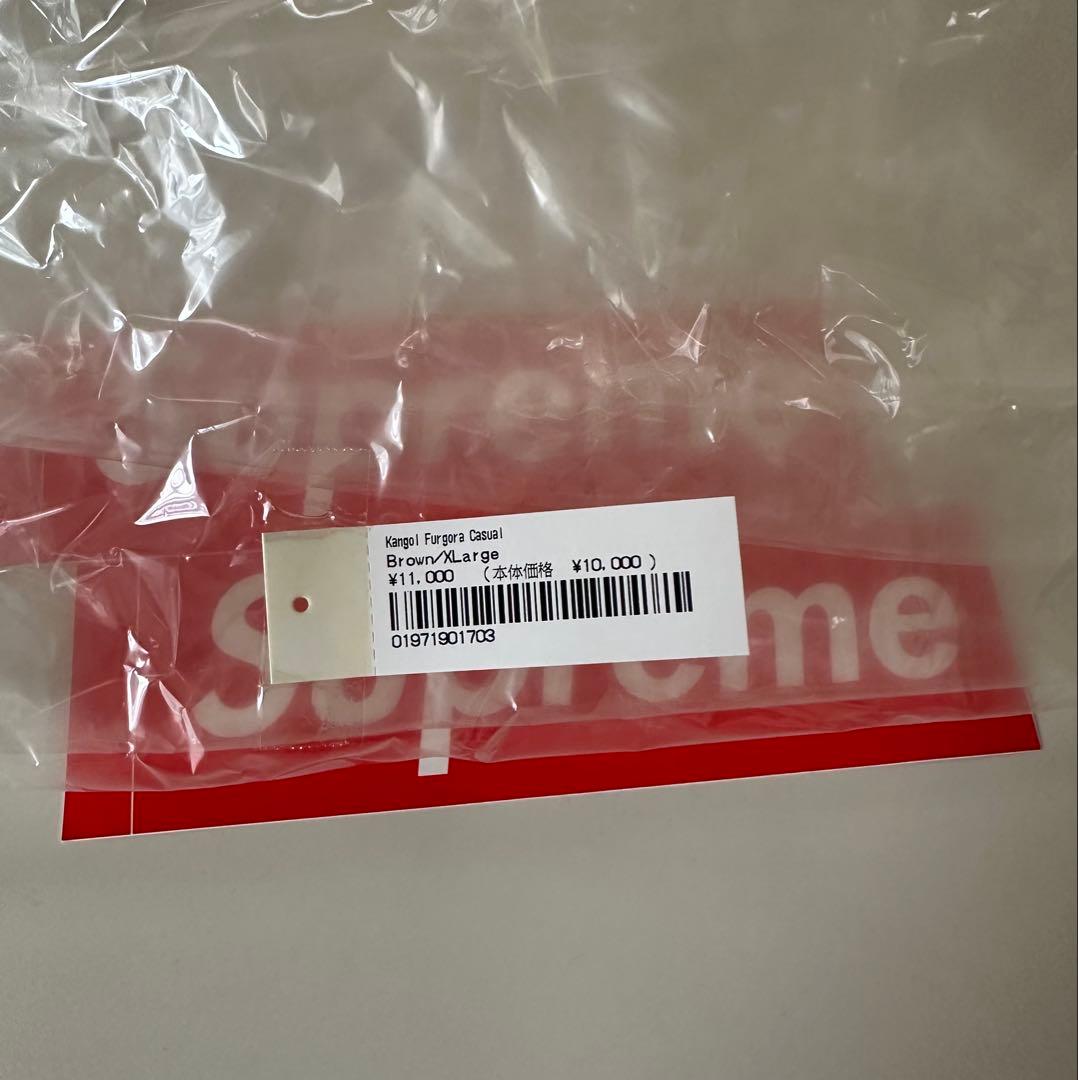 帽子 Supreme / Kangol Furgora Casual \"Brown\"