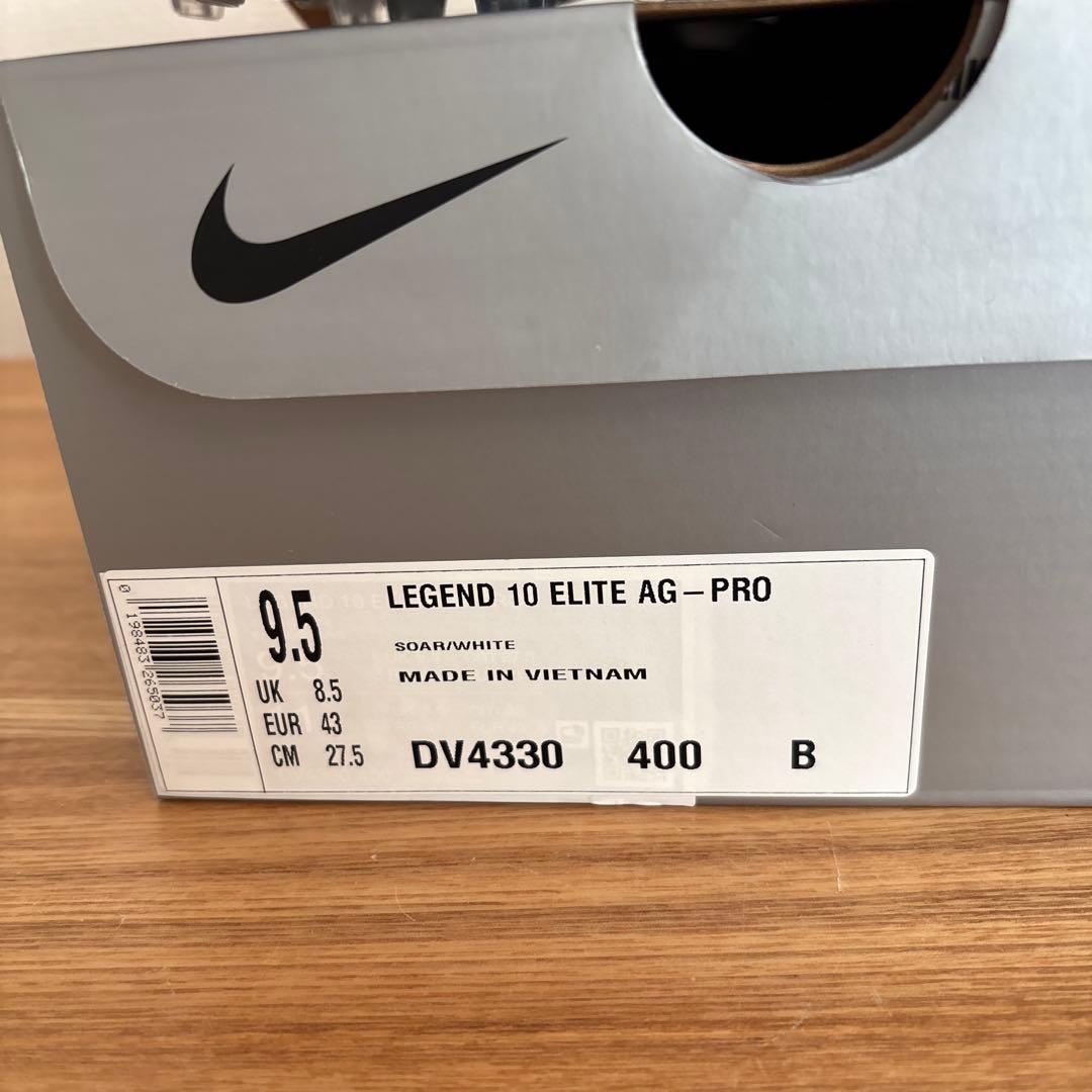 27.5 ナイキ　サッカー　スパイク　DV4330　ティエンポ レジェンド 10
