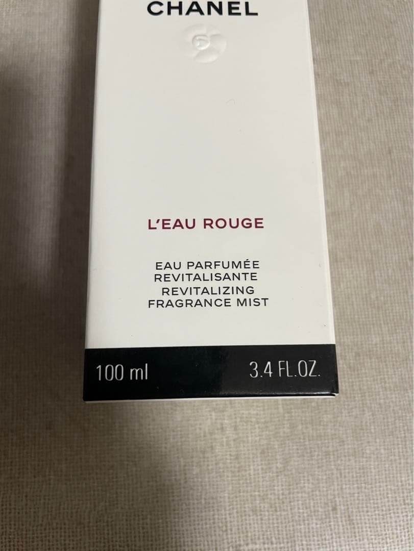 シャネル　ロールージュN°1ドゥシャネル