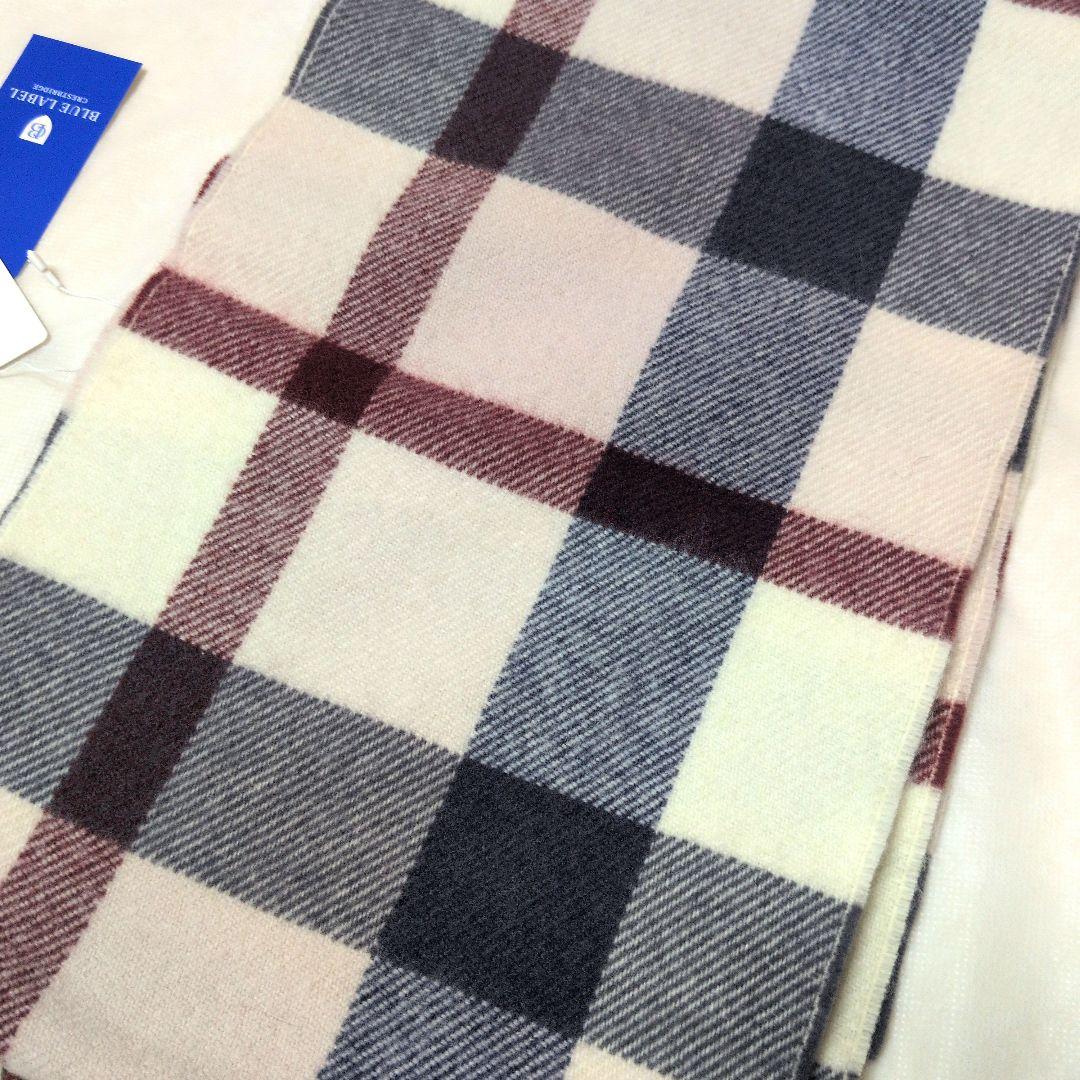 新品未使用タグ付　ブルーレーベルクレストブリッジ　ファー付マフラー