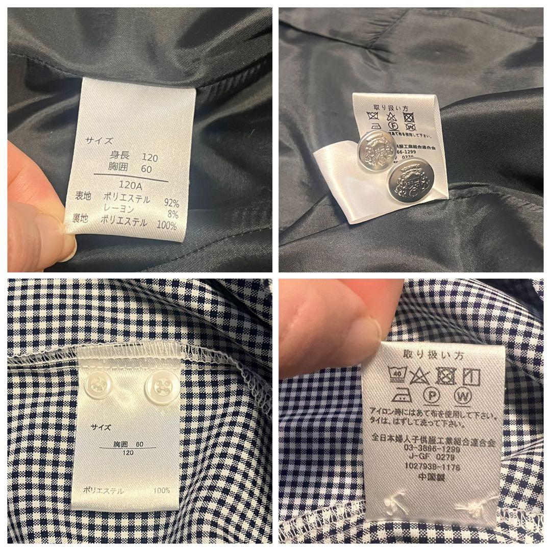 最終　ワンダーファクトリー フォーマルスーツ 6点セット120 ベスト3ピース