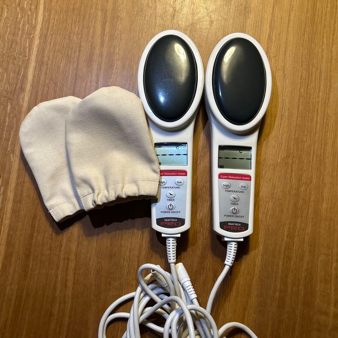 ホルミシス高性能温熱器　Heat-Tech PRO