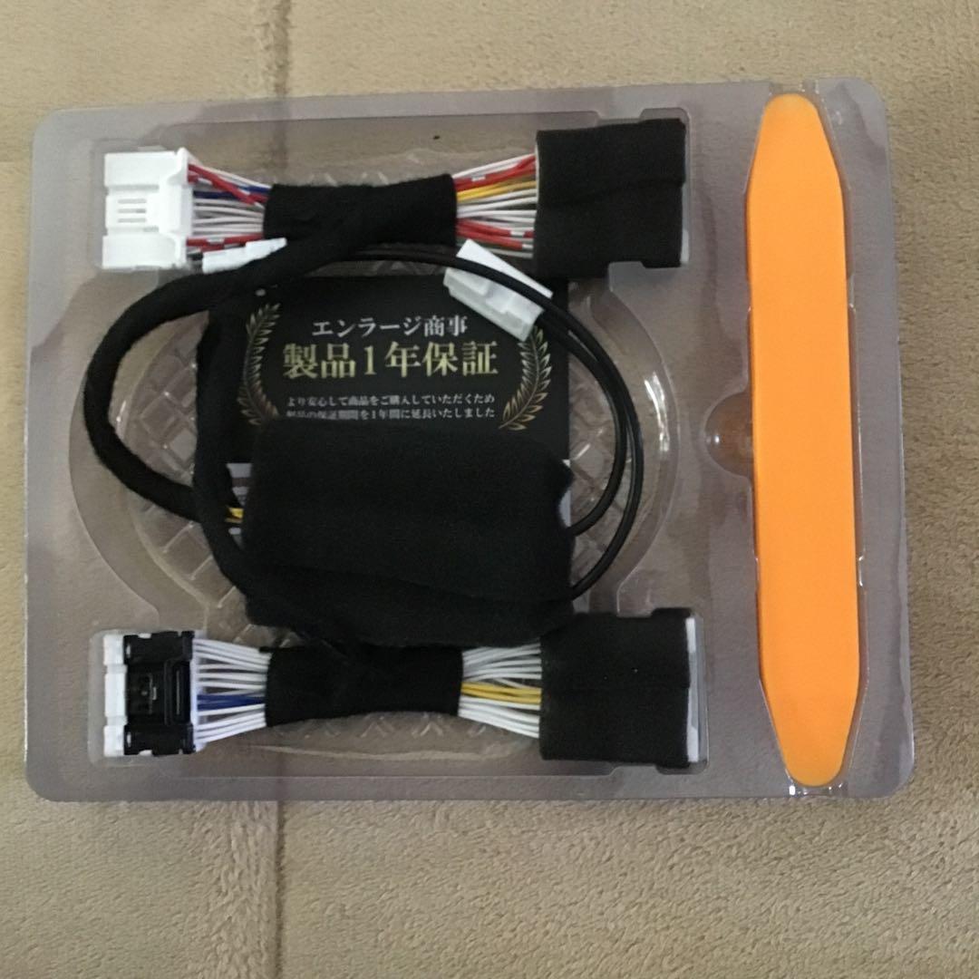 TV&ナビキャンセラー TV-13 シエンタ 令和６年５月以降用