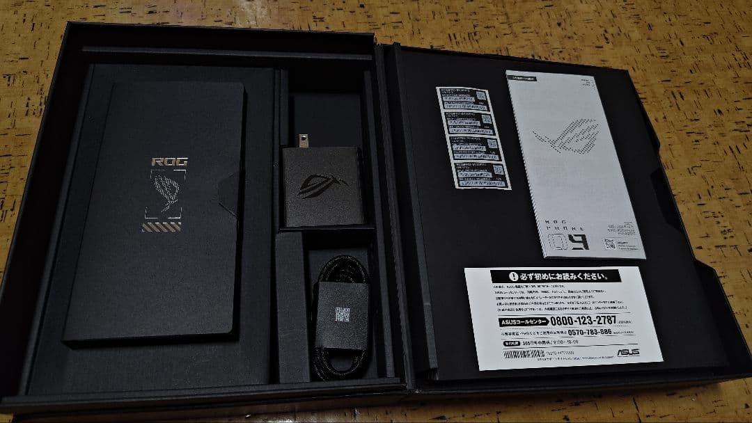 【美品・付属品全て有り・SIMフリー】ASUS ROG PHONE9 PRO