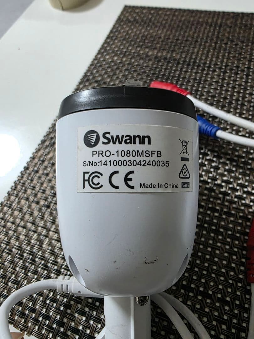 Swann 防犯カメラ 3台セット ホワイト