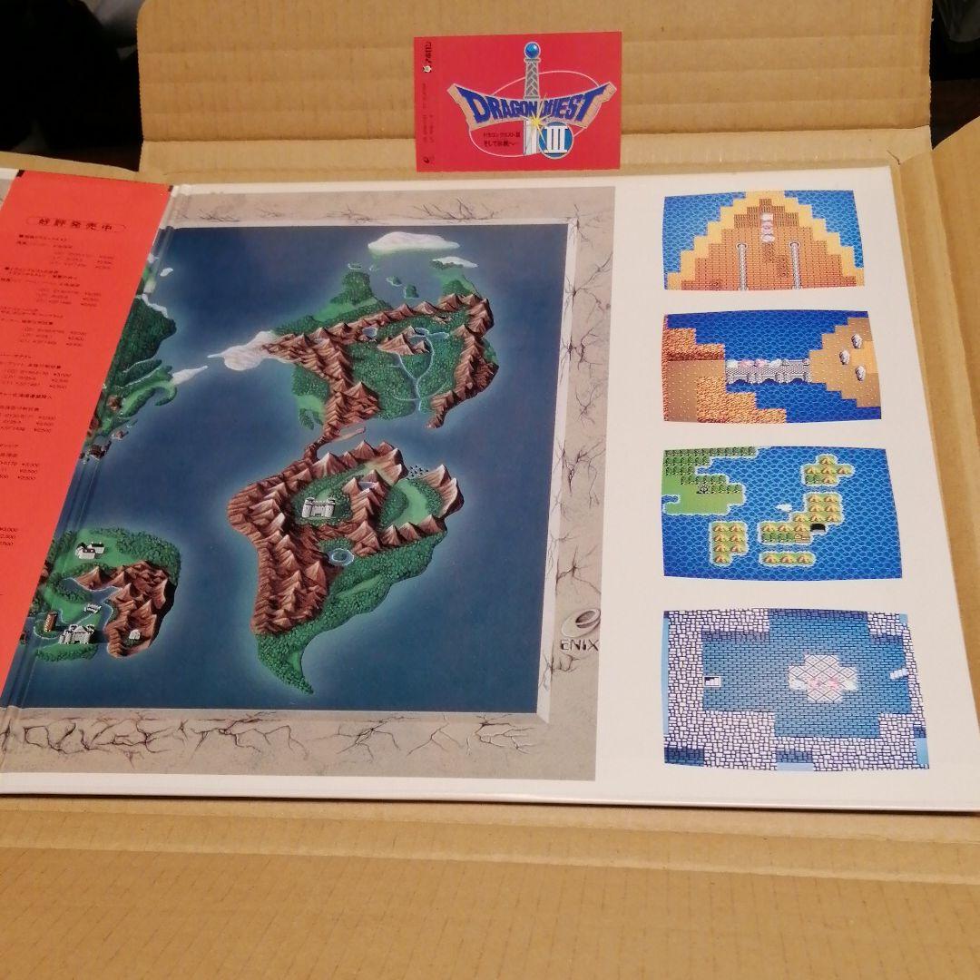 【もはや芸術】LP レコード ドラゴンクエストIII