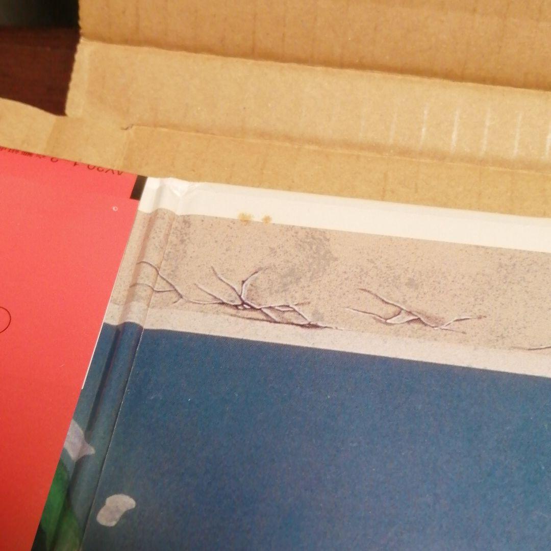 【もはや芸術】LP レコード ドラゴンクエストIII