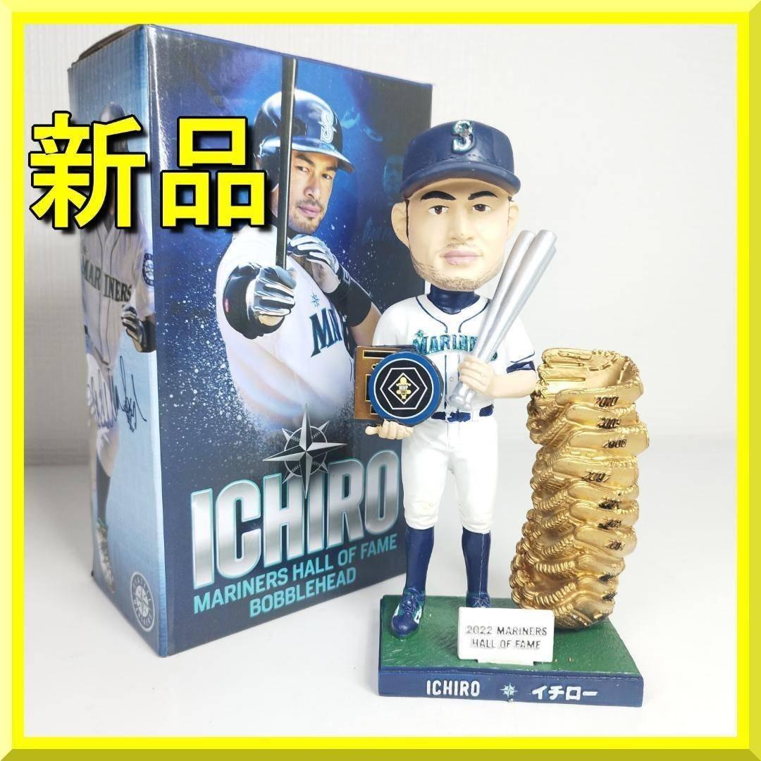 イチロー マリナーズ 殿堂入り ボブルヘッド バブルヘッド 非売品 ゴ I0A4
