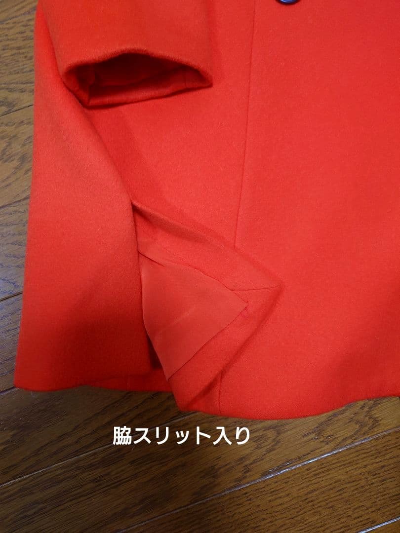 Christian Dior ダブルブレストコート オレンジ