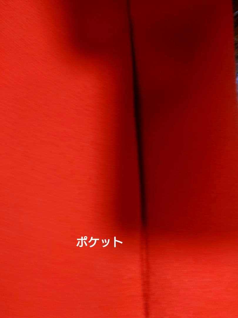 Christian Dior ダブルブレストコート オレンジ