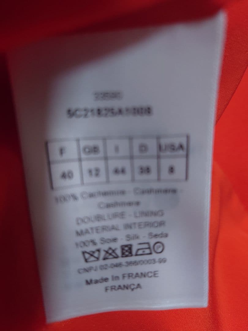 Christian Dior ダブルブレストコート オレンジ