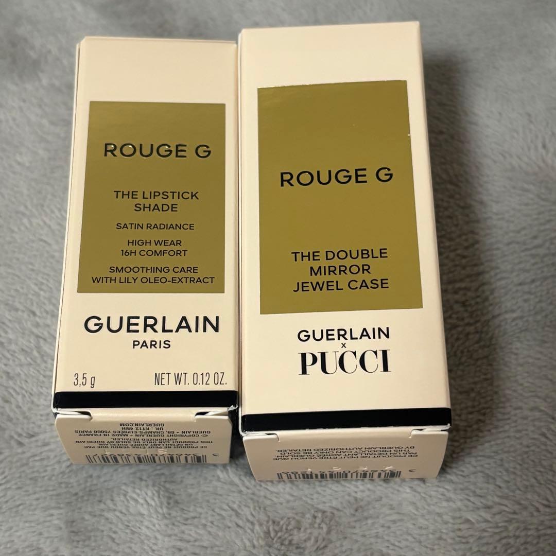 GUERLAIN ルージュジェ リップ