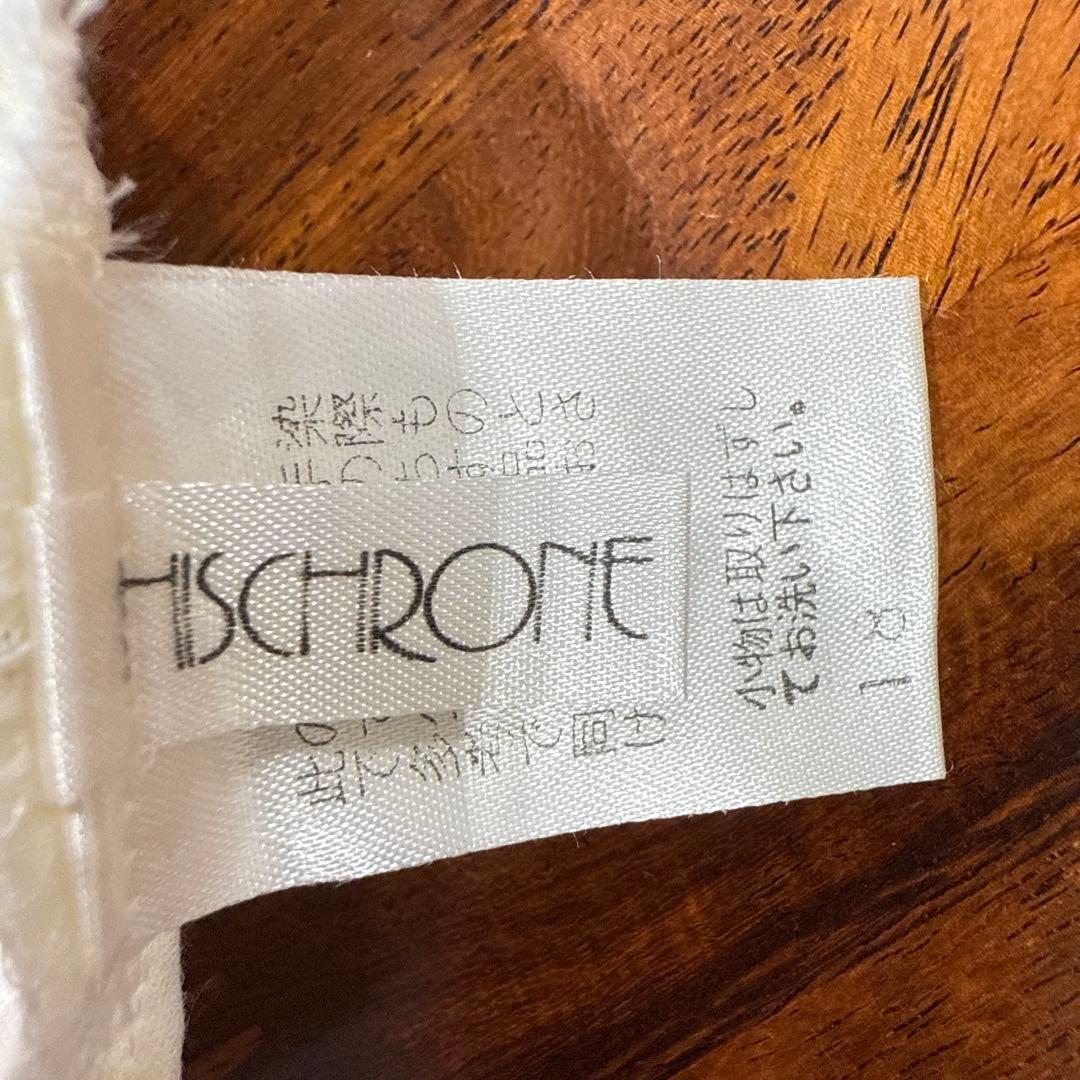 【新品未使用】さえら　ヒスクローネ　円型レースクッション　ホワイト　リボン