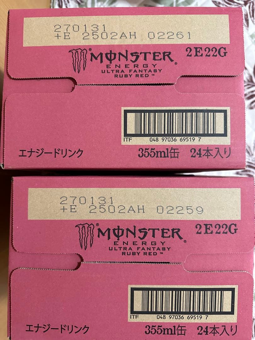 モンスターエナジー Ruby Red 24缶入り　✕２