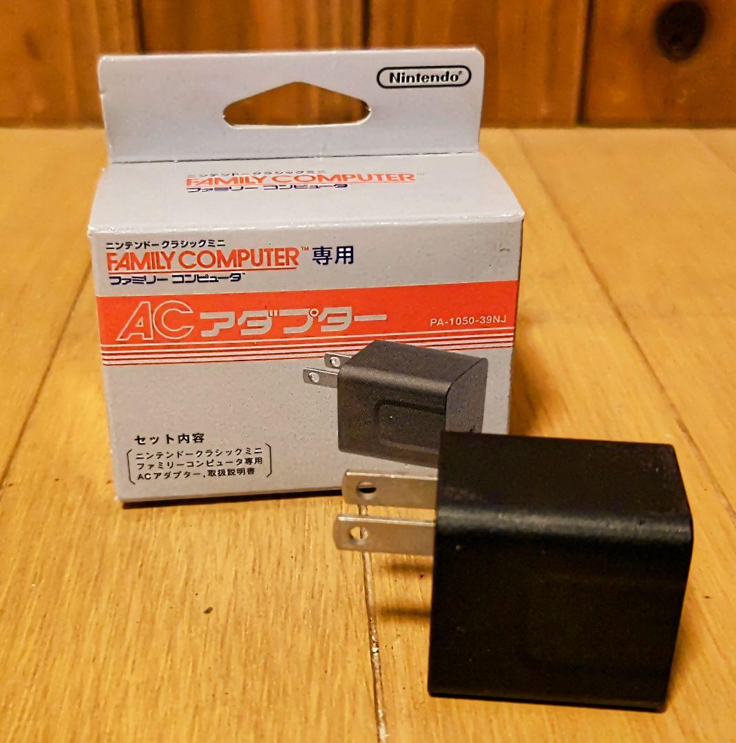 Nintendoクラシックミニ ファミコン＆スーパーファミコン