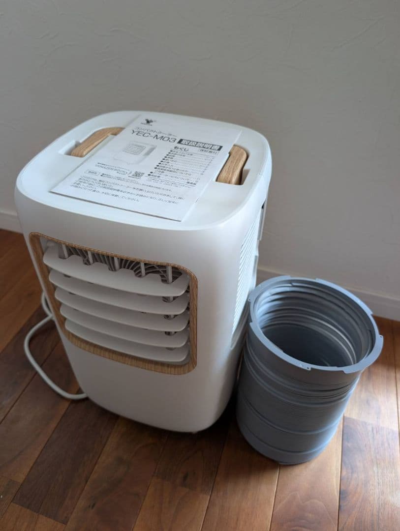 YAMAZEN　コンパクトクーラー、除湿機　(美品)