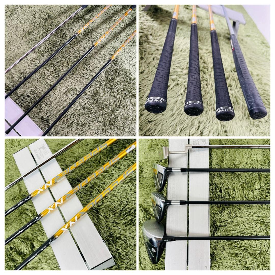 キャロウェイ オールローグSTマックスファスト 12本セット メンズゴルフ 人気