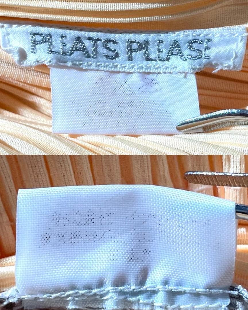 美品✨PLEATS PLEASE プリーツ ハイネックチュニック イッセイミヤケ