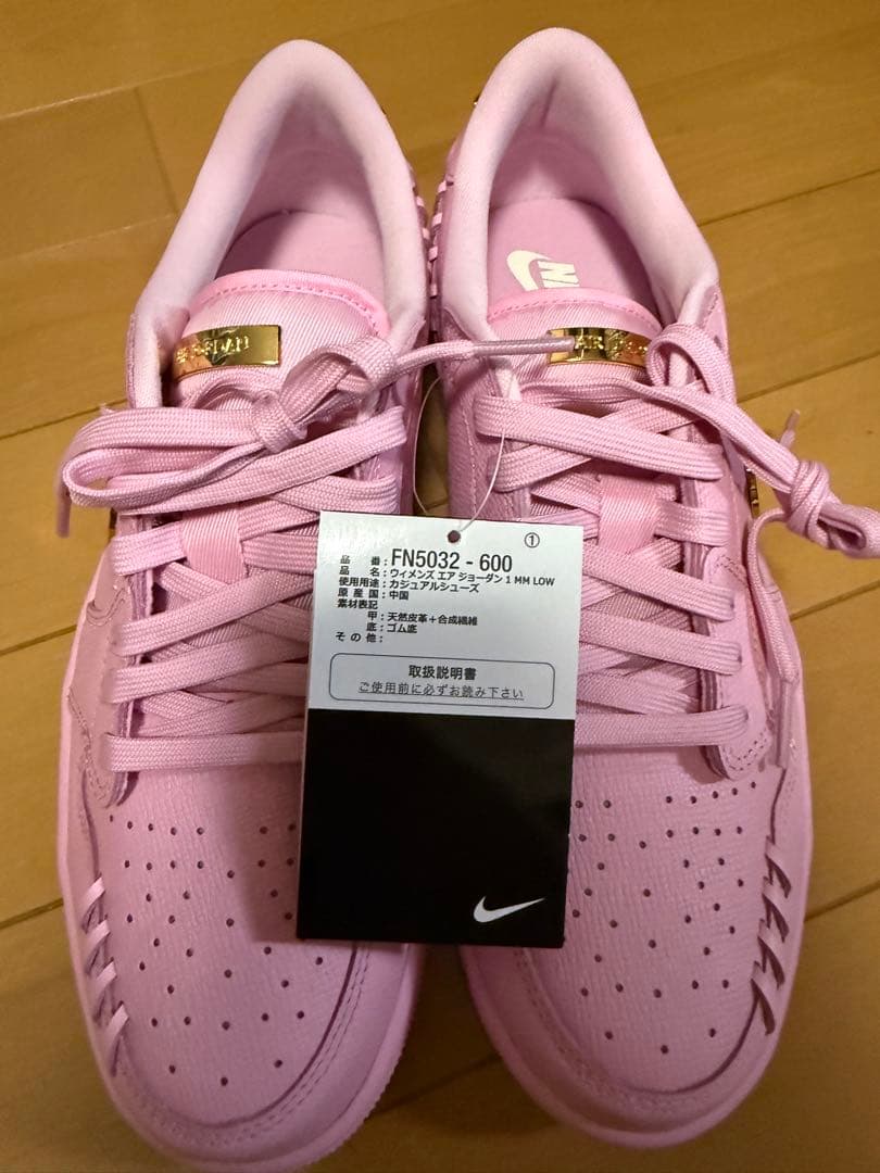 AIR JORDAN 1 LOW サイトウリオニー