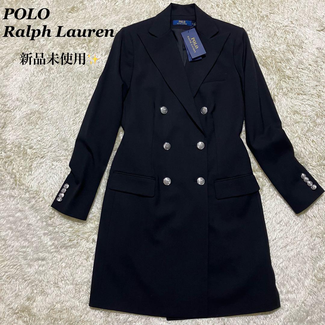 新品未使用✨ポロラルフローレン　ダブルブレスト　ブレザー　ウール　銀ボタン　現行