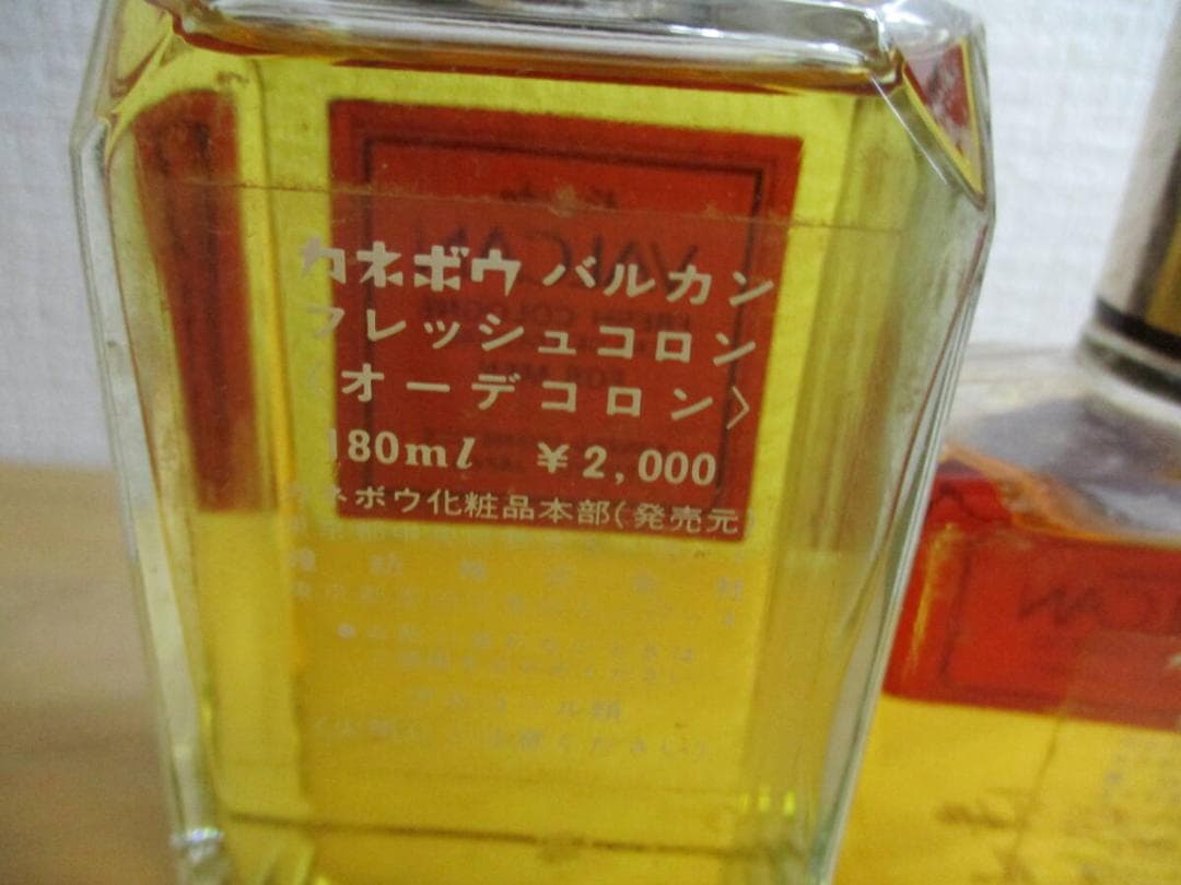 カネボウ　メン　バルカン　１２０ｍｌ＆１８０ｍｌ　ＥＤＴ　コロン　ほぼ未使用品
